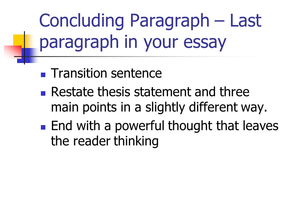 writing a concluding paragraph ppt